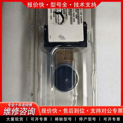 议价 蝶阀253B-15826 实物图 功能包好，询价
