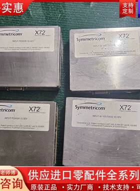 可维修symmetricom datum x72铷原子钟，内部没损