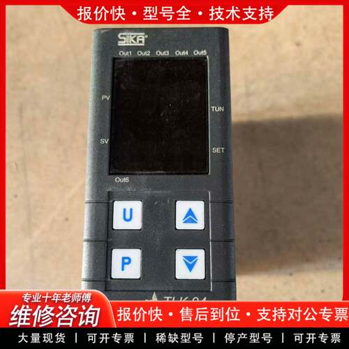 议价SIKA温控器，型号 TLK94 LRRRR-T-NOSK-