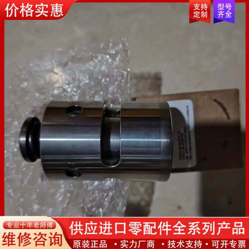 议价温控阀FA-D15带包装，FA-D15Q  FA-015
