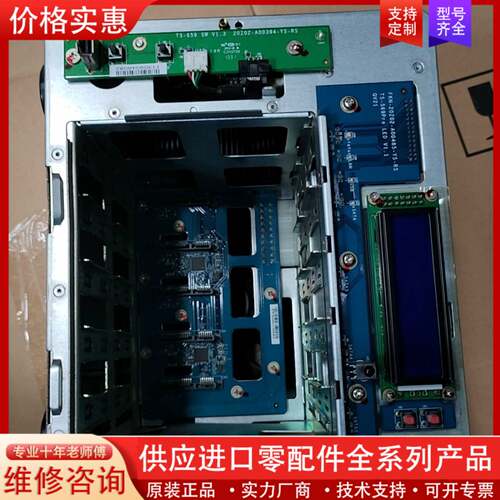可维修QNAP TS-569 PRO