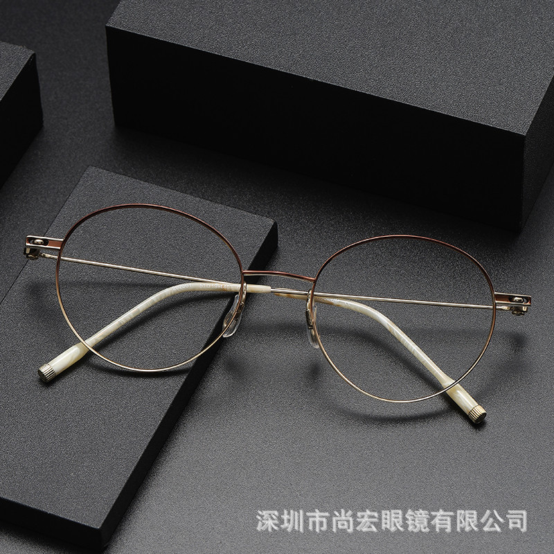 新款纯钛近视眼镜框女202301可配防蓝光镜片素颜神器复古眼镜架男