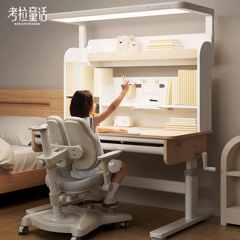 儿童学习桌实木阳光书桌小学生矫正坐姿可升降一体课桌椅2025新款
