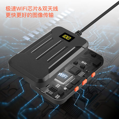 直销WiFi双镜头工业内窥镜汽车发动机检测高清摄像头管道测漏空调