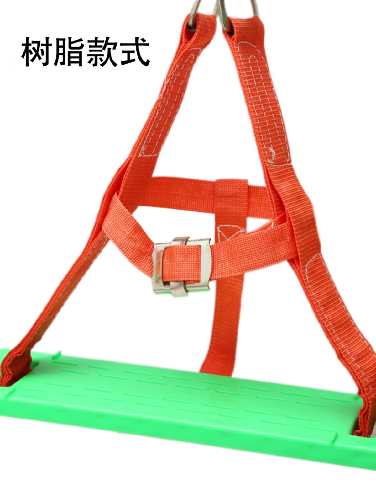 高空作业安全坐板蜘蛛人加宽加厚坐板外墙清洗吊板户外防坠落滑板