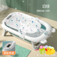 新生儿折叠洗澡盆婴儿感温浴盆可坐躺儿童用品宝宝小孩沐浴桶家用