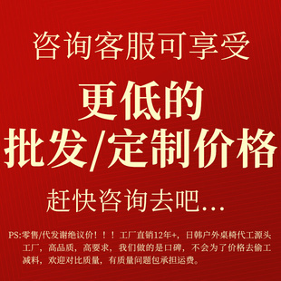 定制天野定制LOGO海狗椅户外便捷躺椅露营折叠午休钓鱼椅铝合金沙