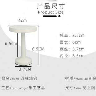 窗帘挂钩固定器免打孔扣环勾绑带墙钩收纳浴帘壁钩收拢夹墙上钩子