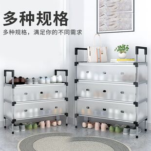 多功能鞋 柜防尘 架出租房衣帽架一体玄关置物架落地式 挂衣架简易鞋
