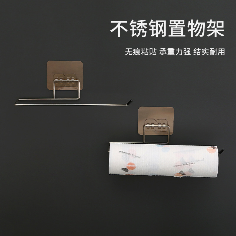 多功能抹布挂钩家用挂架毛巾