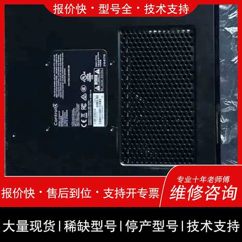 询价 可维修美国 Control4 C4-EA5-V2中控主机美国Con