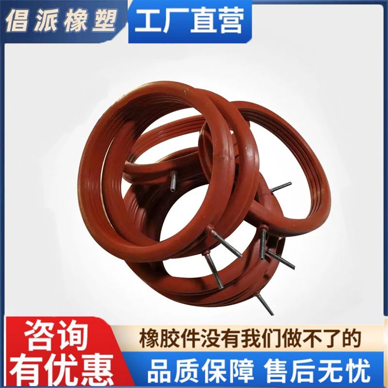 充气密封圈进口硅胶定制气囊食品级硅胶圈耐高温橡胶气囊O型