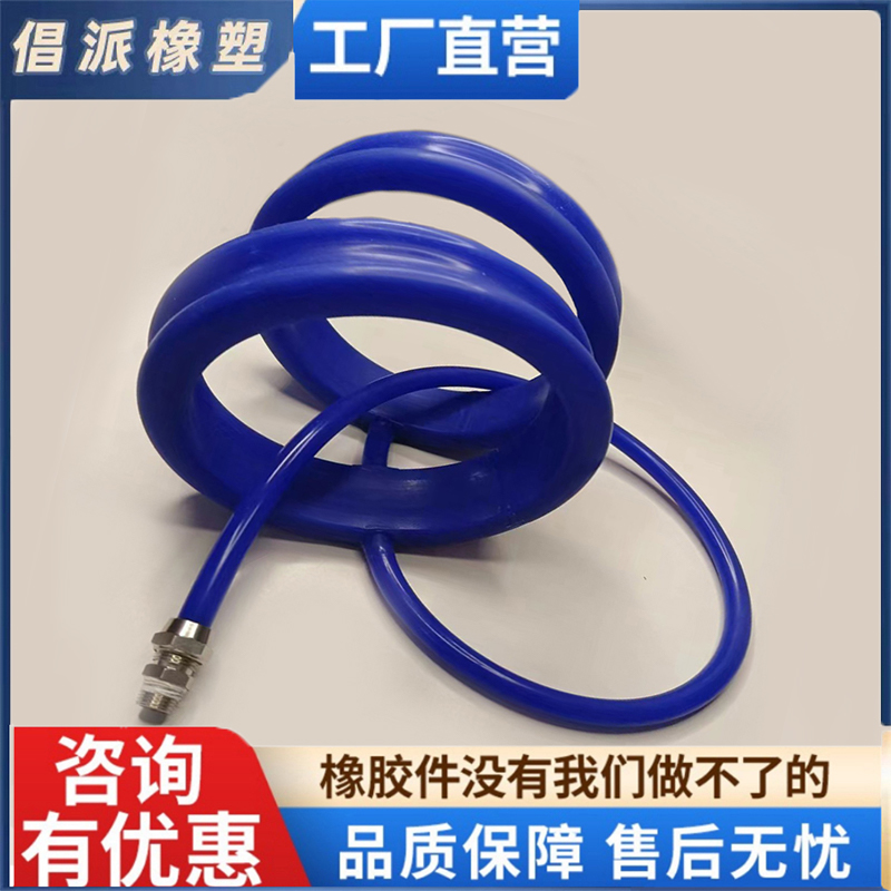 硅胶充气密封圈橡胶O型圈膨胀进口国产食品级硅胶一体成型密封条