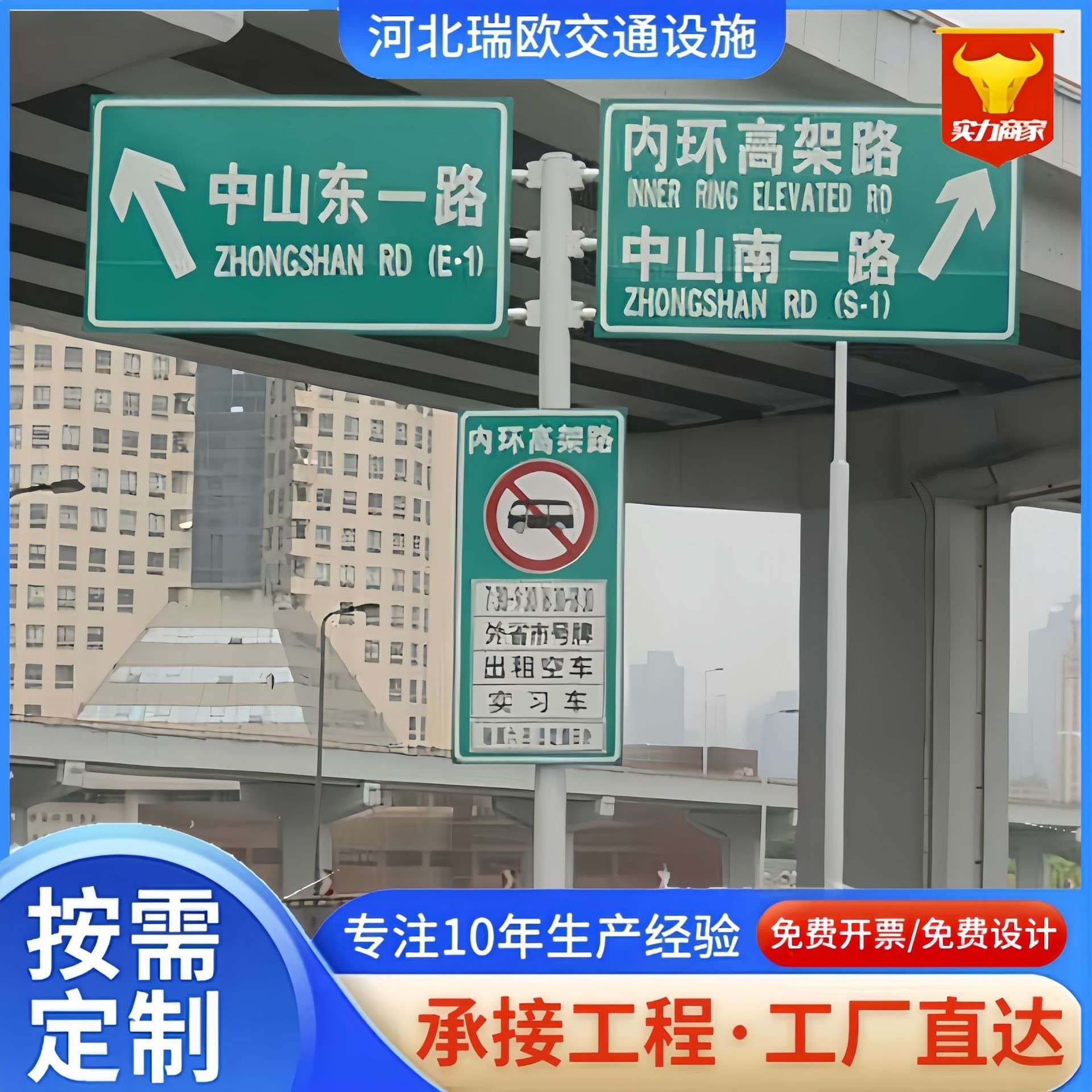 交通标志牌标识牌单双悬臂F型T型交通立杆道路信号灯标志杆