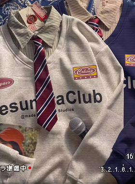 酒酿丸子ALOHA 复古小众设计感领带拼接假两件套情侣装卫衣秋冬