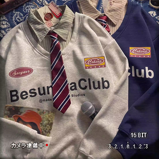 酒酿丸子ALOHA 复古小众设计感领带拼接假两件套情侣装卫衣秋冬