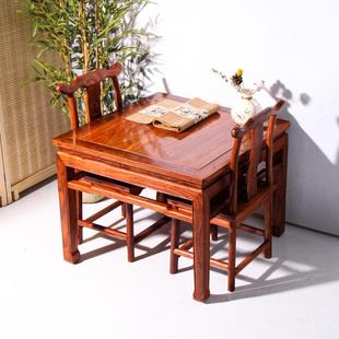花梨餐桌椅组合实木四方八仙桌茶桌阳台桌吃饭 红木刺猬紫檀中式