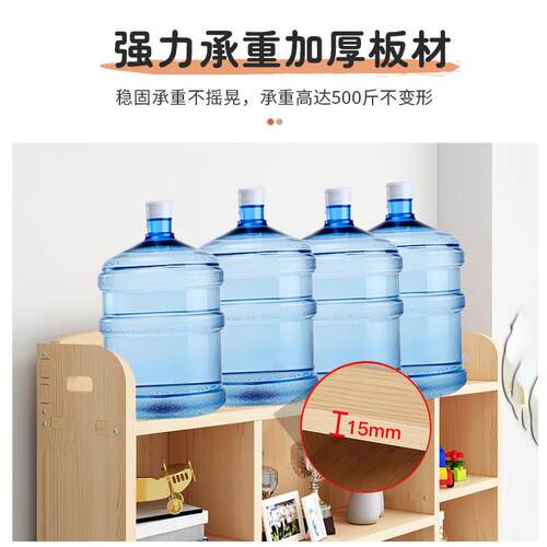 儿童实木书架带门自由组合落地松木简约书柜现代书橱原木置物架小