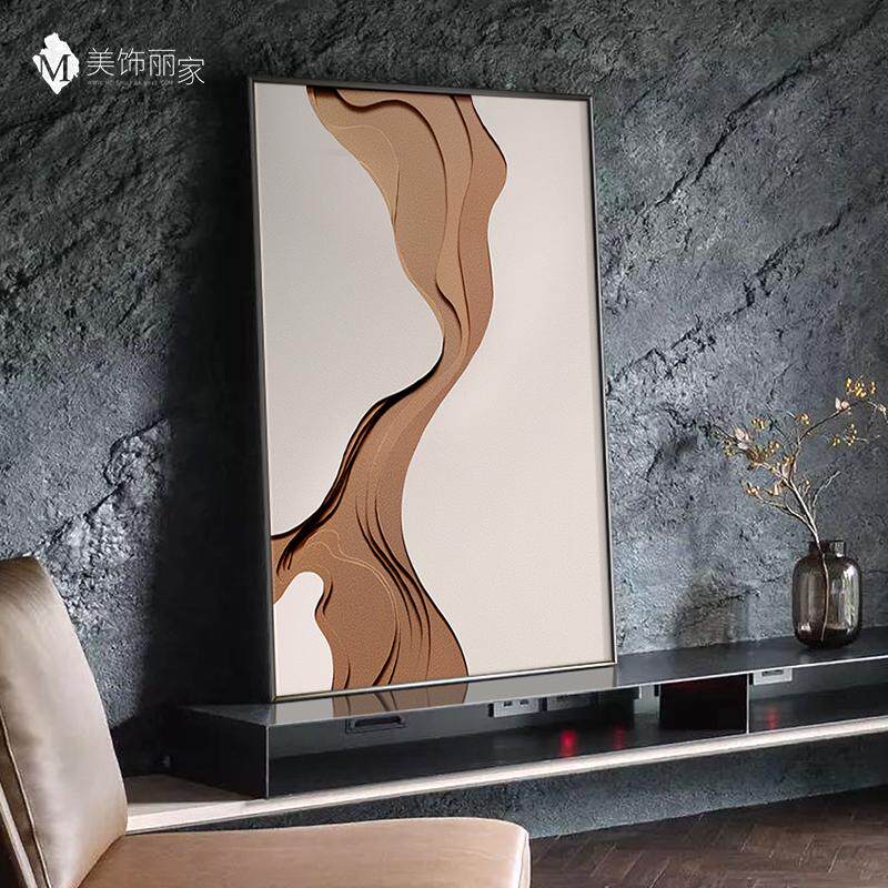 现代简约抽象入户玄关装饰画沙发背景墙高级感壁画轻奢风客厅挂画