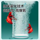 鱼呼吸纳米气盘气泡石鱼缸增氧泵配件氧气头充氧泵气泡盘增氧盘