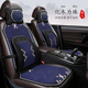 汽车夏天天然木珠坐垫通用五座不限车型夏季 免捆绑 座套透气易安装