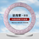 冬季 汽车方向盘套米貂绒毛绒保暖防滑高级感方向盘套冬天通用把套