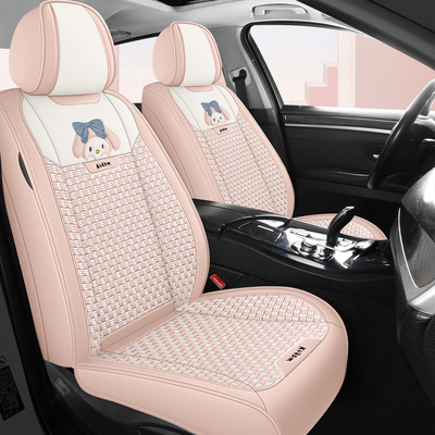 卡通汽车座椅套夏季冰丝可爱座套全包围四季通用坐垫女座垫美乐蒂