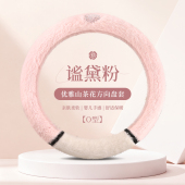 把套 山茶花毛绒水貂绒可爱保暖防滑耐磨女款 冬季 汽车方向盘套新款