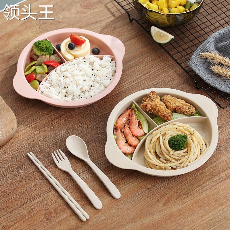小麦秸秆儿童分隔餐盘创意餐具套装宝宝吃饭分格盘子塑料辅食碗