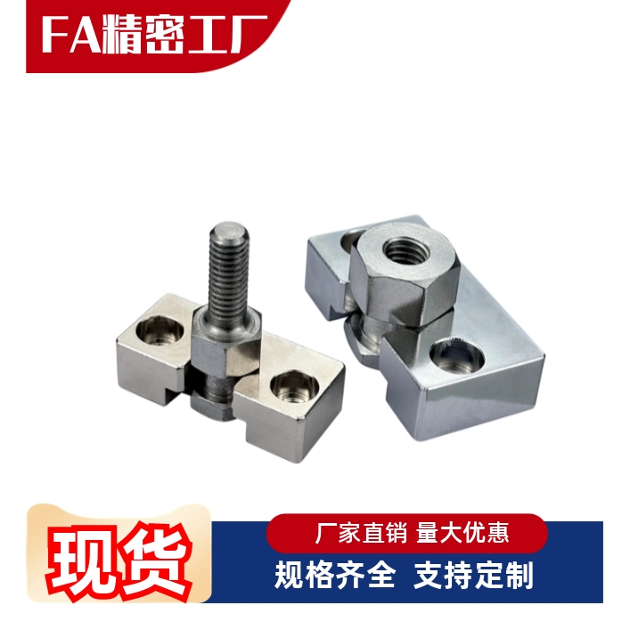 浮动接头WHD51WHD71-M3M4M5M6