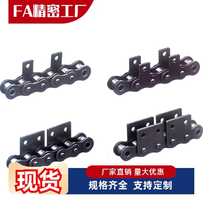 短节距输送链条VMR02/