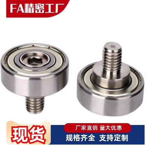 NTBGT/NTSBG7/9/13/16/19/22/26/30/32/35/37/47/12/8NTBG4/5轴承