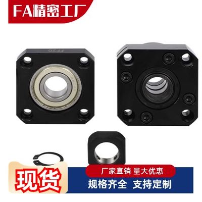 带挡圈6002双轴承座短型钢保持架