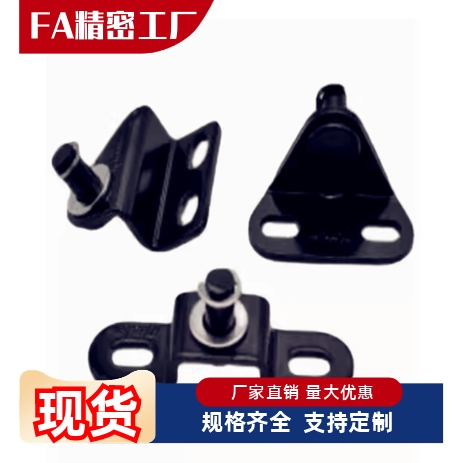 FHJ51 22 52 53 GSBR6A6B6C6D8A8B8C8D-S 8F8E气弹簧支架底座