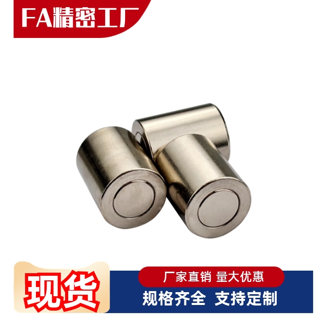 磁铁MGN/MGNH6/8/10/13/16