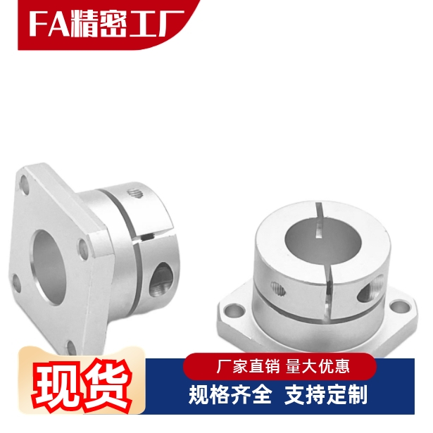 STHWRB STHWCB STHWSB8 10 12 15 16 20 25 30 35 40 50轴固定座