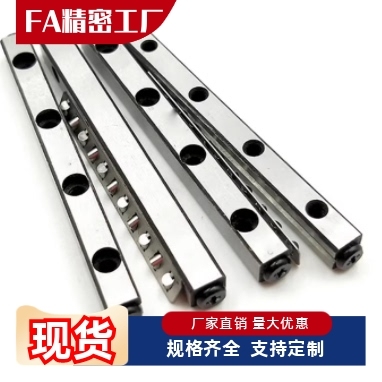 交叉滚子导轨CRV102030 40 2030 2045 2060 3050 3075高精度CRVS