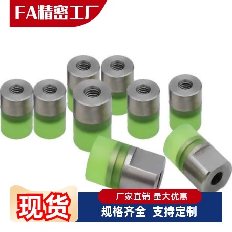 URSH URSM 8 10 12 16 20 25 30 32 36 40 聚氨酯不锈钢包胶压块