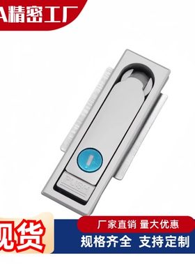 XBD01平面锁XAT15 16配电箱锁XAX01/02/03/06/07-A90/A110/A150