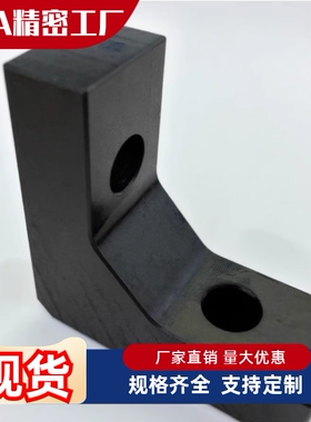 加强筋 ZGB21/ZCB22/ZGB23-W30W50W80-H30H50H80H100H150H200H250