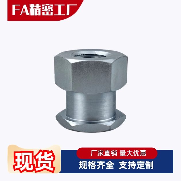 浮动接头气缸连接件WHD51