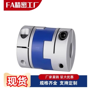 12C 68C 55C 30C MOR 34C 17C 15C 45C 联轴器MOR 20C 38C 26C