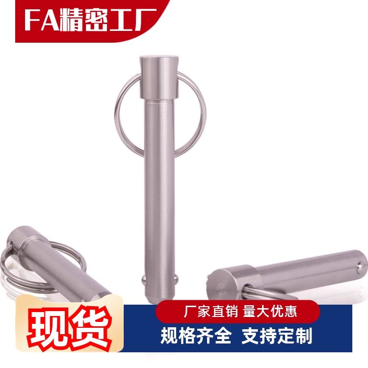 BLPS5/6/8-25/30/40/50