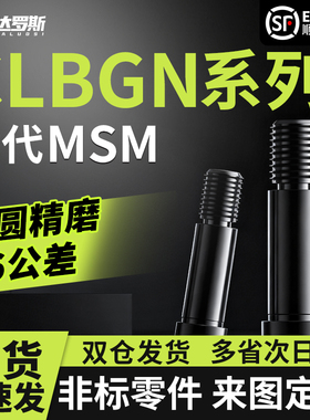 带肩铰链销轴CLBGN8 10 12-15 16 18 20 22 24 25 30 35 40 45 50