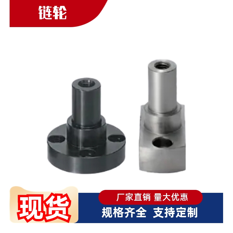 链轮BSP SP60B22 23 24 25-N-20 22 24 25 28 30 32 35 38 40 45