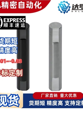 双止转铰链销CLSW CLSWH SCLSW5 6 8 10 12 14 15 16 17 18 20 25