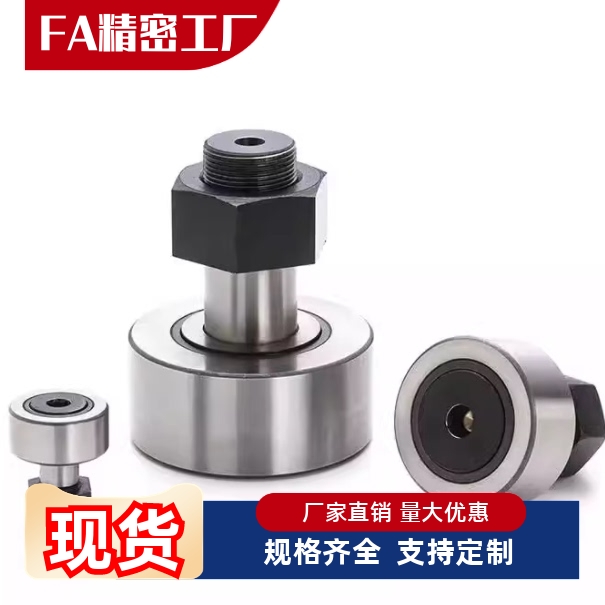 BPC01/02/21-d6/8/10/10A/12/12A/16/18/20/20A/24-PP凸轮随动器