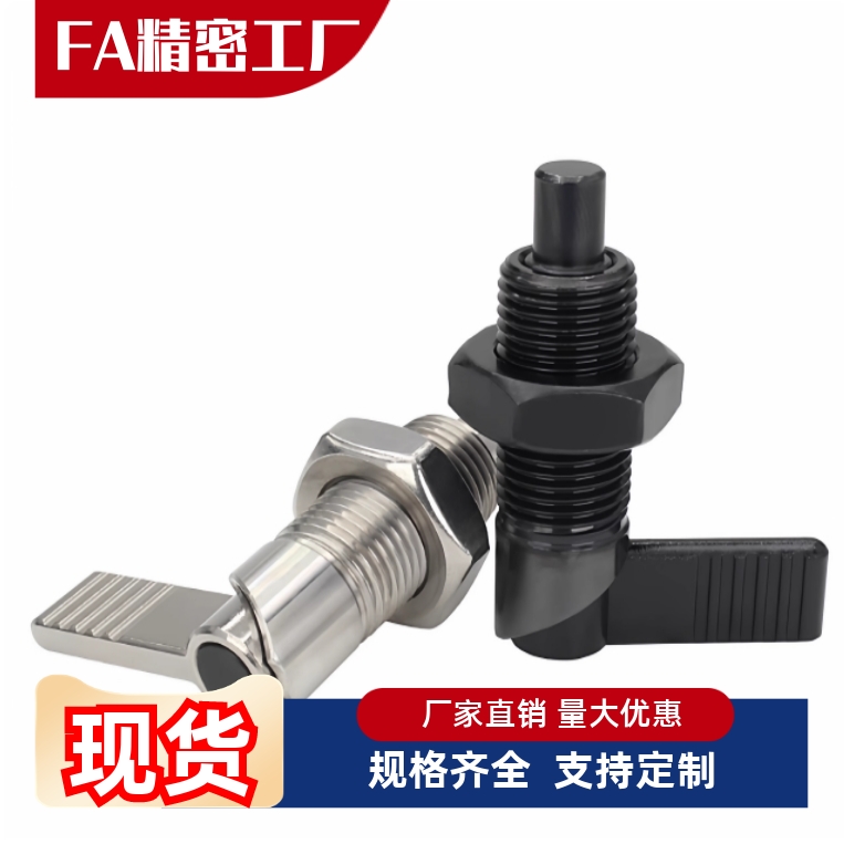 C-PXVBK C-SPXVBK PXVB PXVBK SPXVB SPXVBK16/20-6/8/10旋钮柱塞