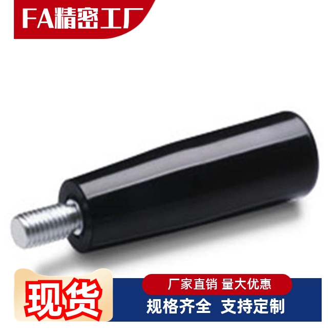 带端盖转动手柄AB51-M5M6M8