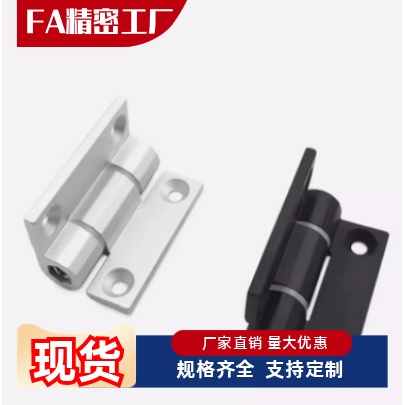 HHPTF6HHPTF8HHPTF8-6-SST